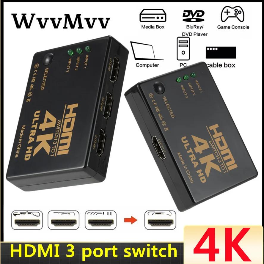 HDMI ġ 4K ó, HD 1080P  ̺ ø, 1x3   , PS4/3 TV ڽ HDTV PC 3 in 1 out